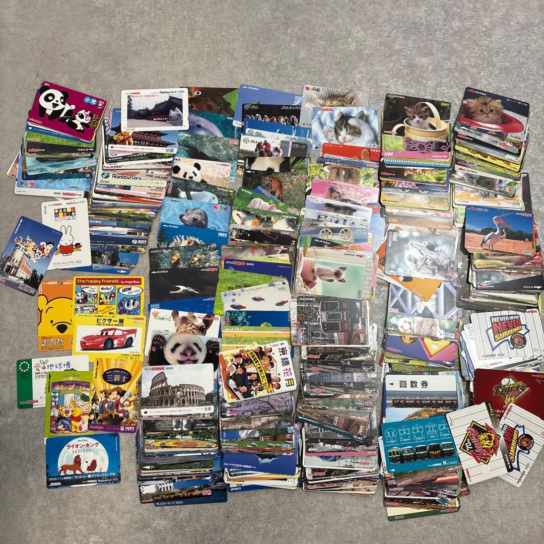 レトロ　レア　交通系カード　中古　大量まとめ売り　約650枚