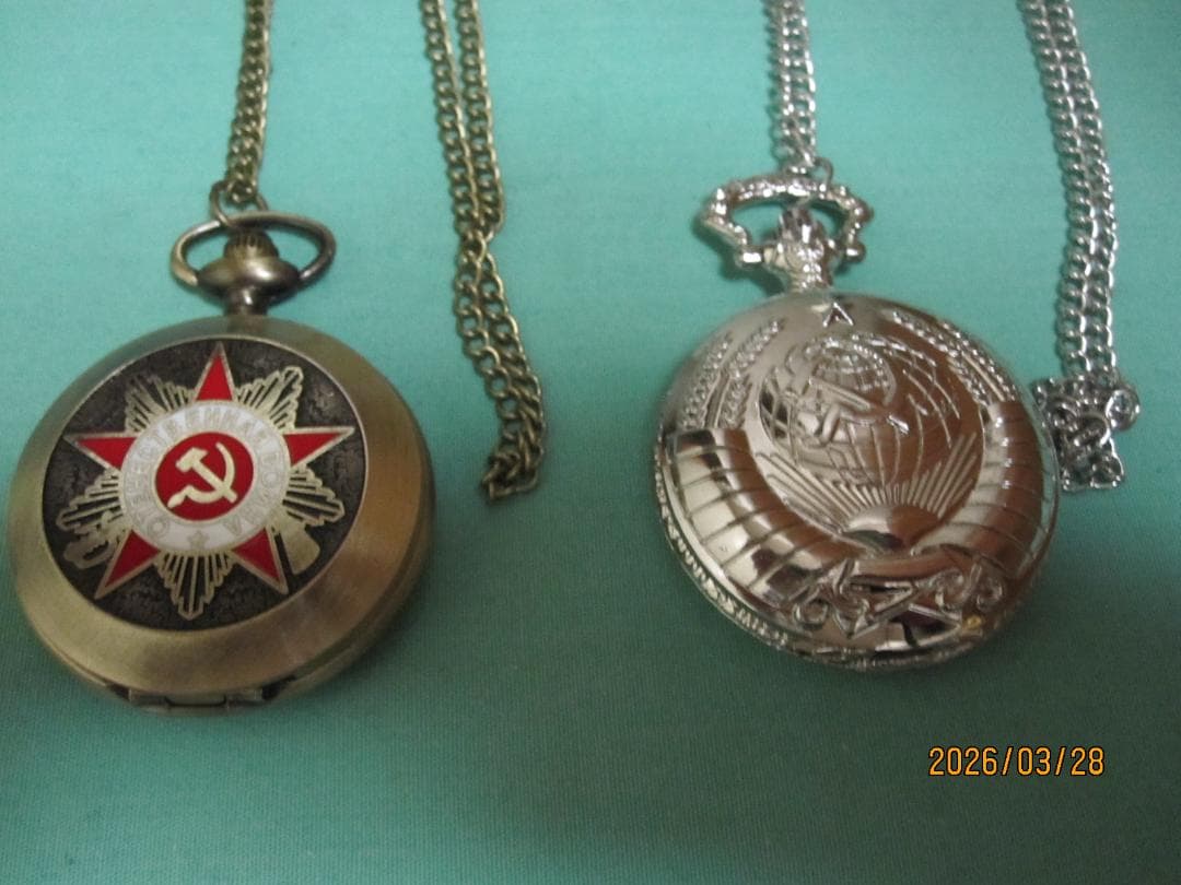 旧ソ連製　大祖国戦争（第二次世界大戦）戦勝記念懐中時計