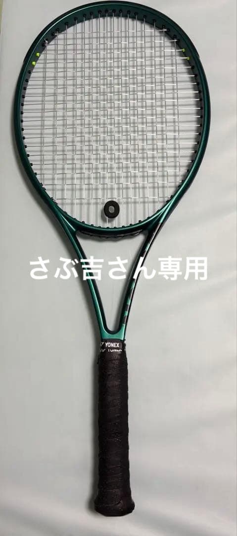 ウイルソン ブレード100L V9 BLADE 100L V9 G2