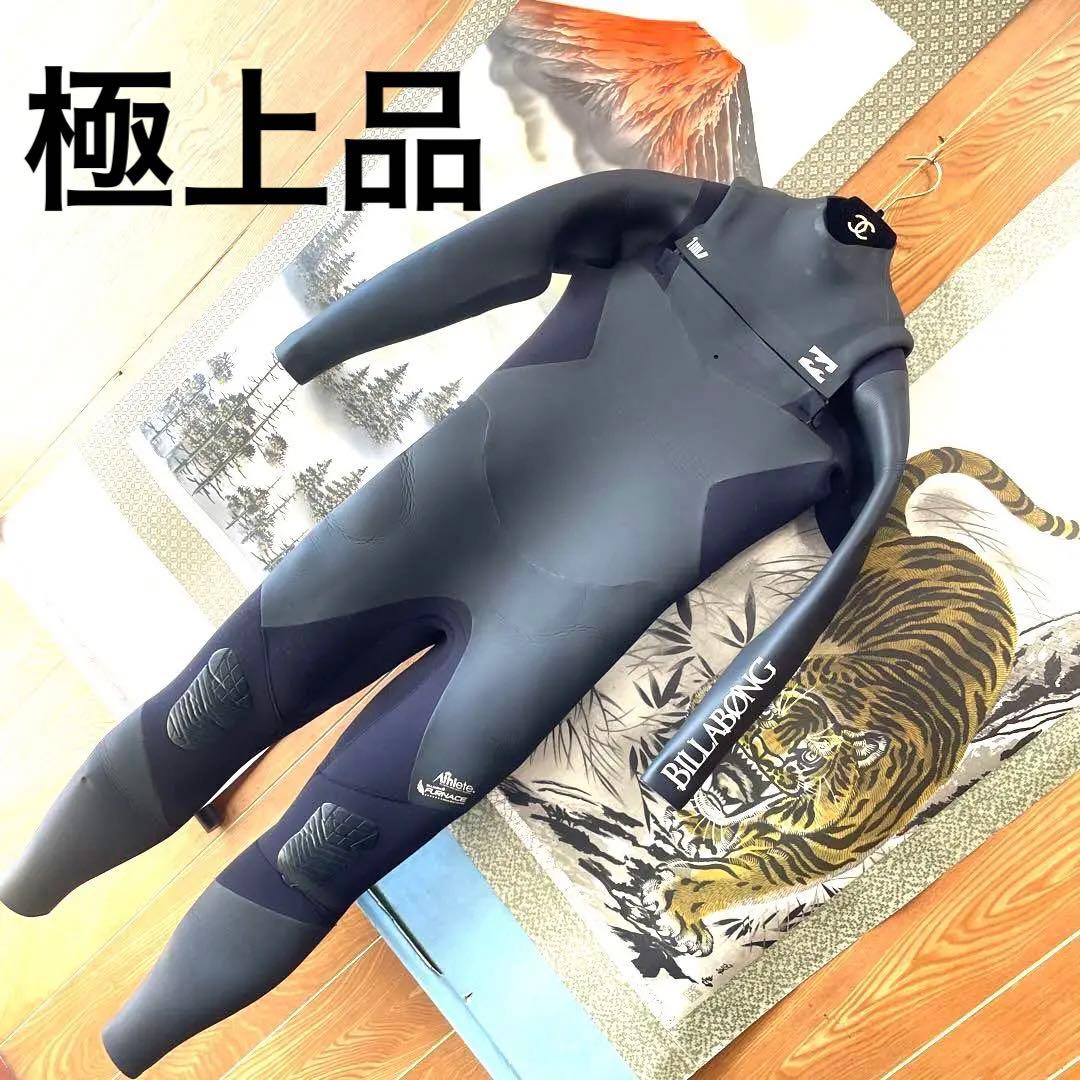 BillabongウェットスーツBLK オーダーメイド　ビラボン