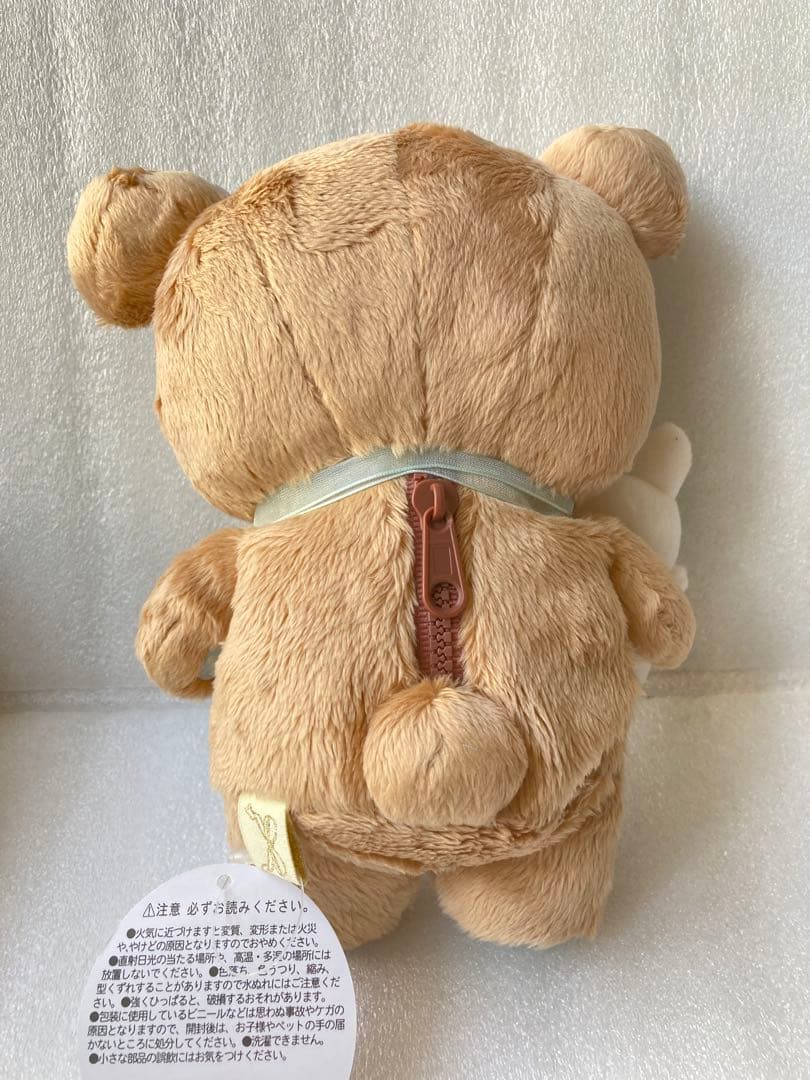 リラックマとコリラックマおすわりぬいぐるみ　リラックマストア限定　サンエックス