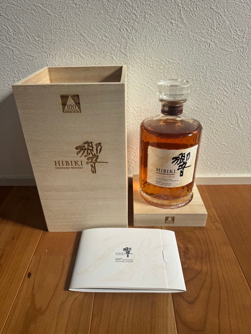 HIBIKI ウイスキー 700ml 木箱付き　響　100周年