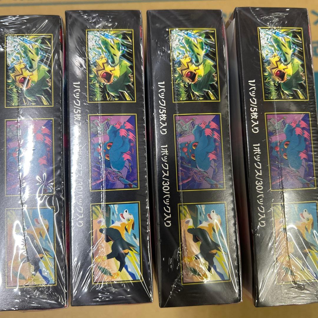 ポケモンカードゲーム インフェルノX 6BOX シュリンク付き