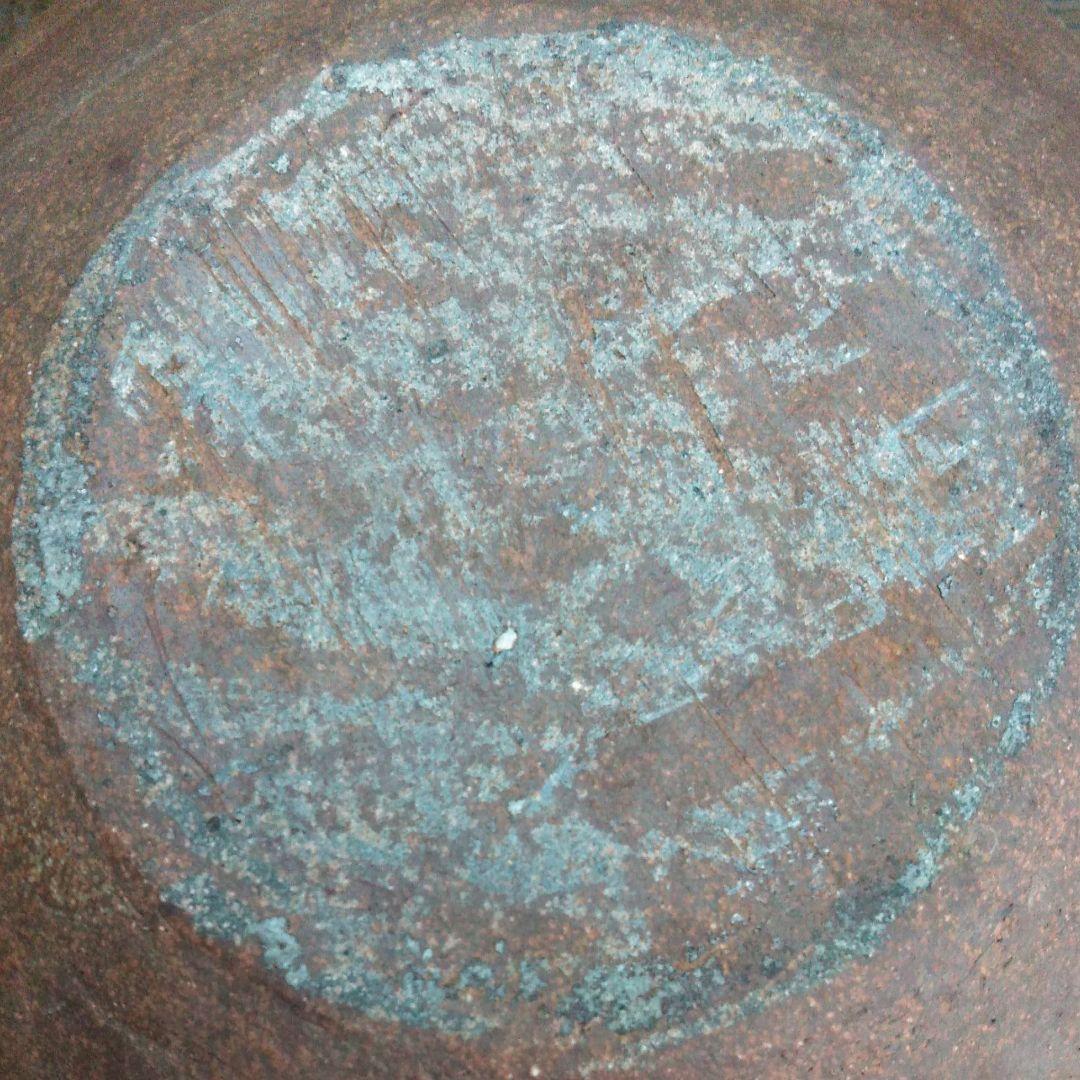 鉢　焼物　睡蓮鉢　金魚鉢