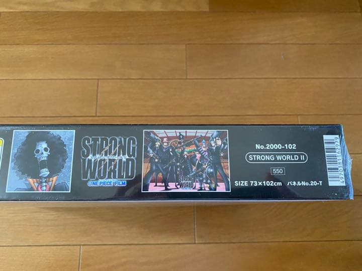 ☆大幅値下げ中☆【新品未使用・未開封】ワンピース ジグソーパズル 2000ピース