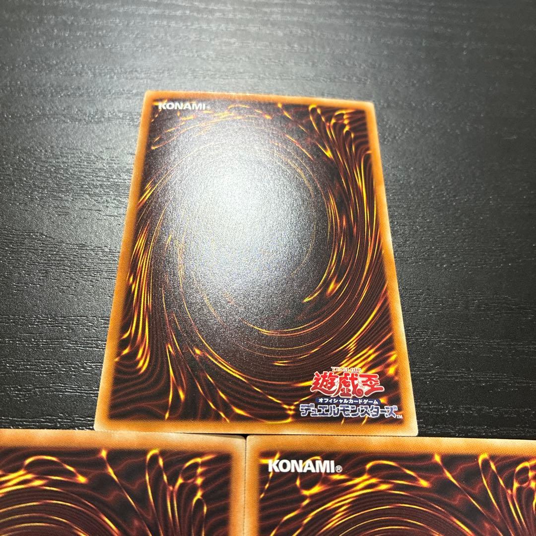 遊戯王　ブラックマジシャンガール　ホログラフィックレア