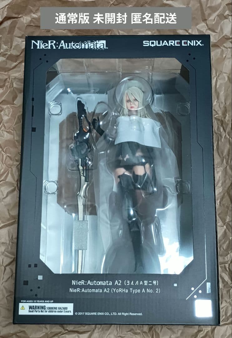 未開封 NieR:Automata A2 (ヨルハ A型 二号) 通常版