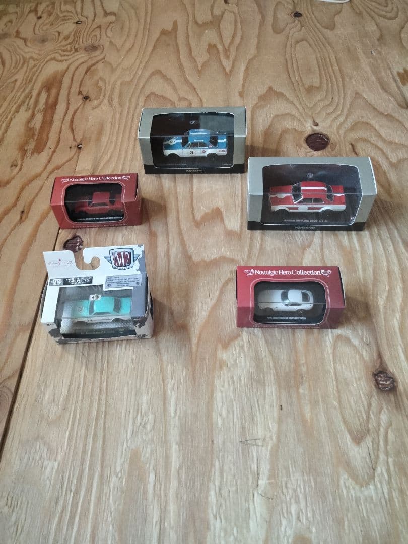 ミニカー 5台セット カラー多様