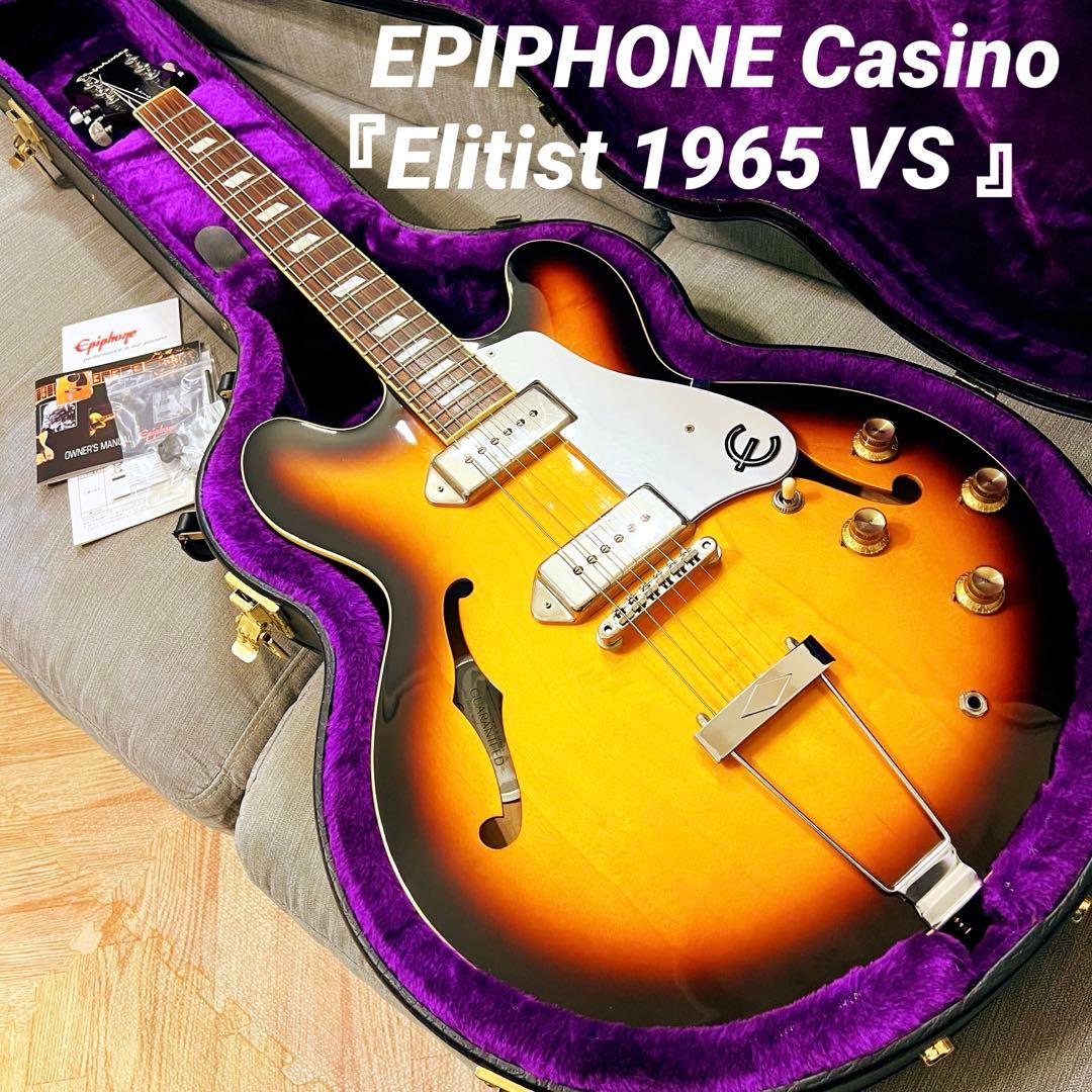 【完動美品】EPIPHONE Casino \