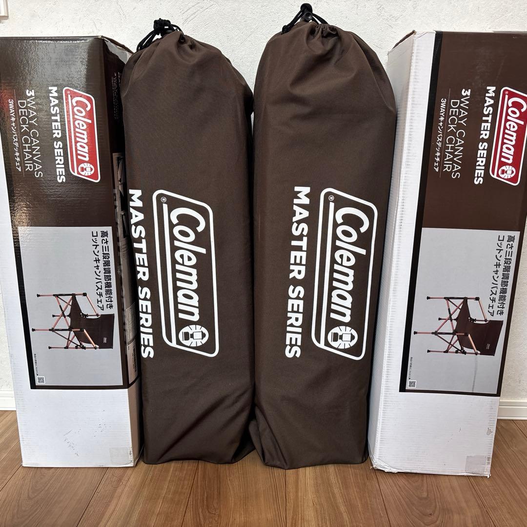 コールマン　チェア ２セット2000033138 （ブラウン/ＦＦ）