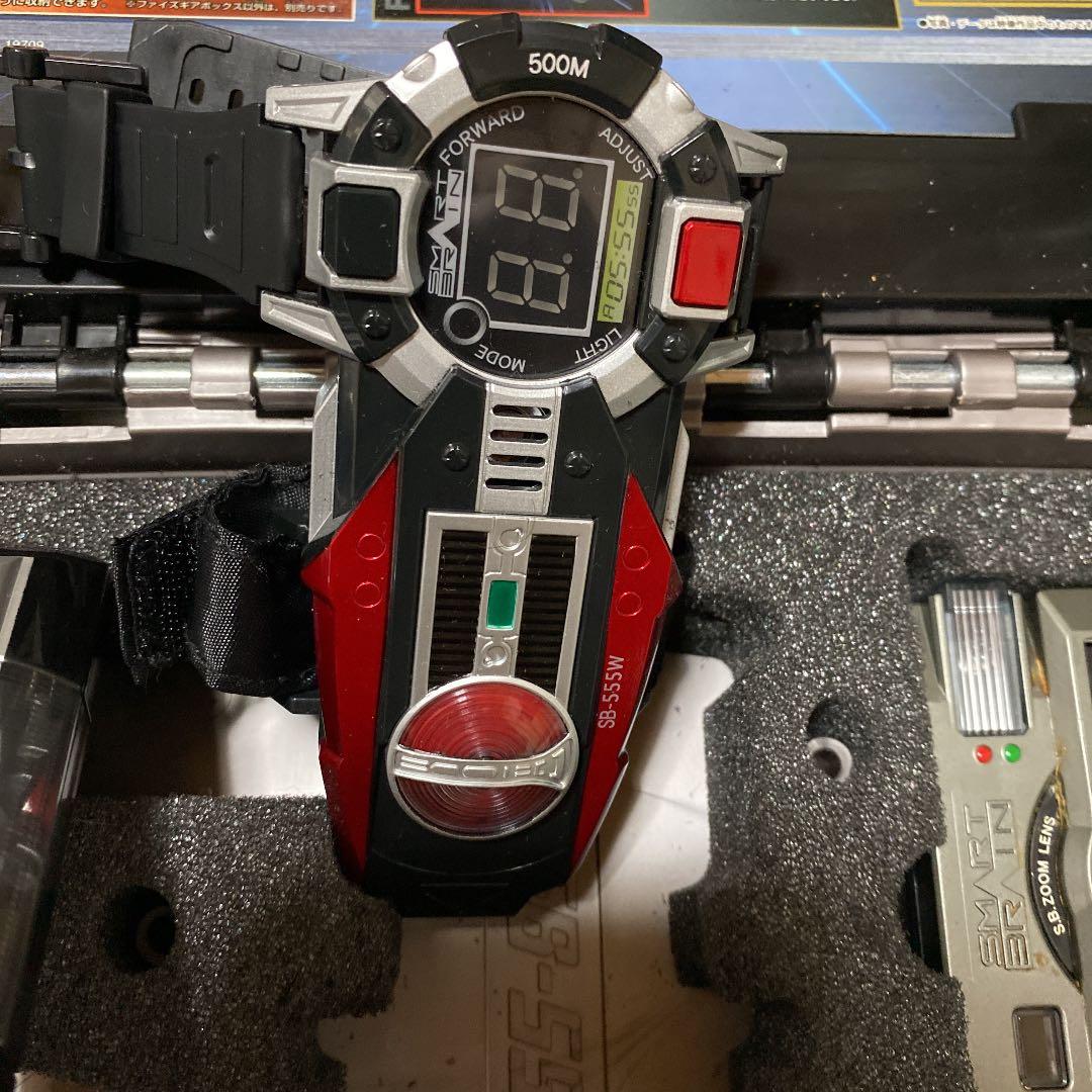 仮面ライダーファイズ　ファイズギアボックス