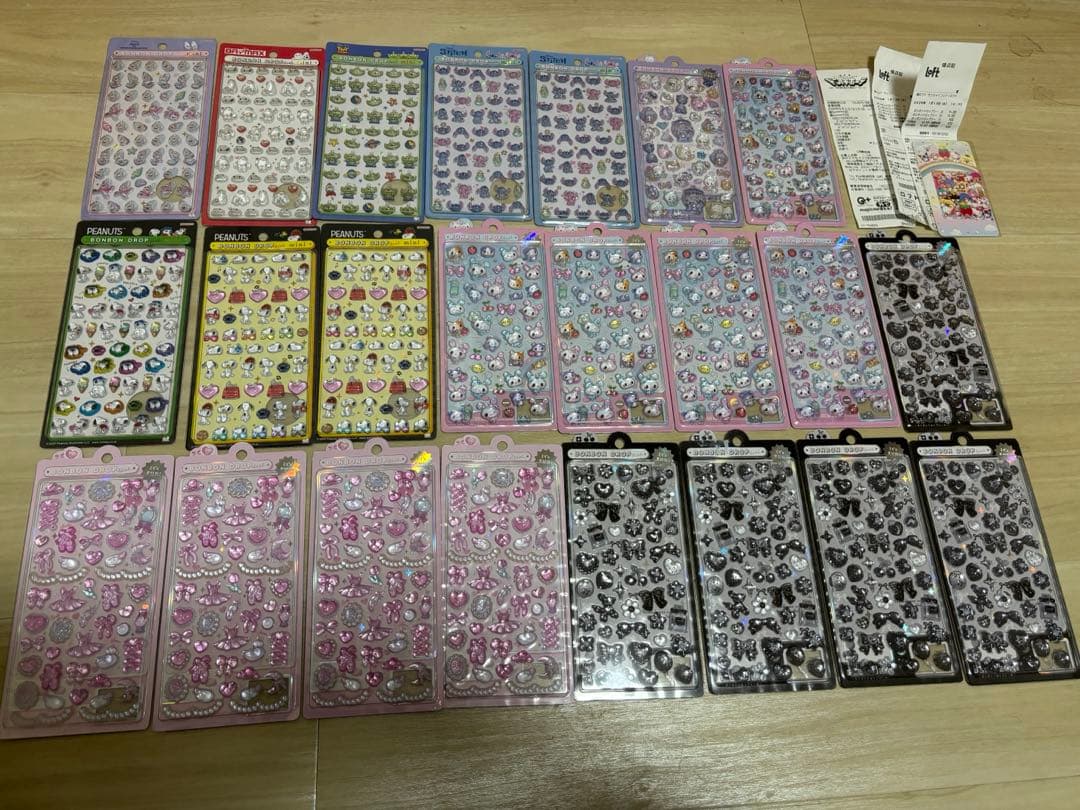 ボンボンドロップシール　23種セット