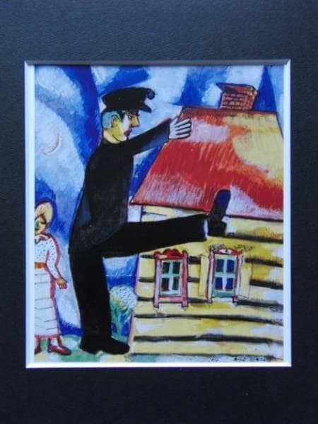 シャガール、行進（家のそばで）、希少画集画、新品高級額、額装付、状態良好