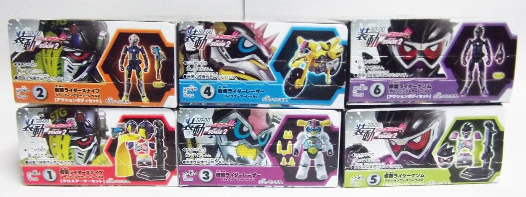 装動 仮面ライダーエグゼイド STAGE2弾 6種 スナイプ ゲンム 最終値下げ