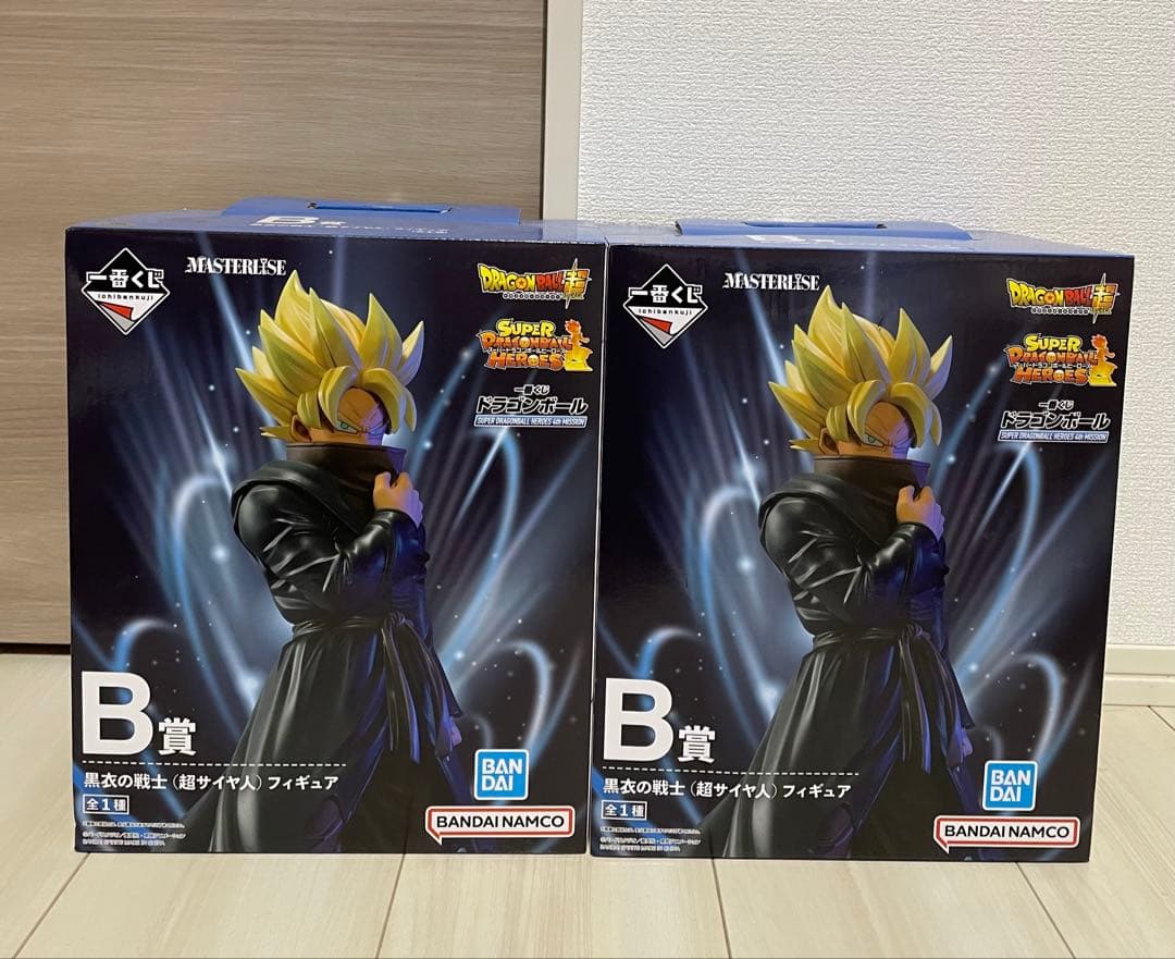 ドラゴンボール 一番くじ B賞 黒衣の戦士 フィギュア