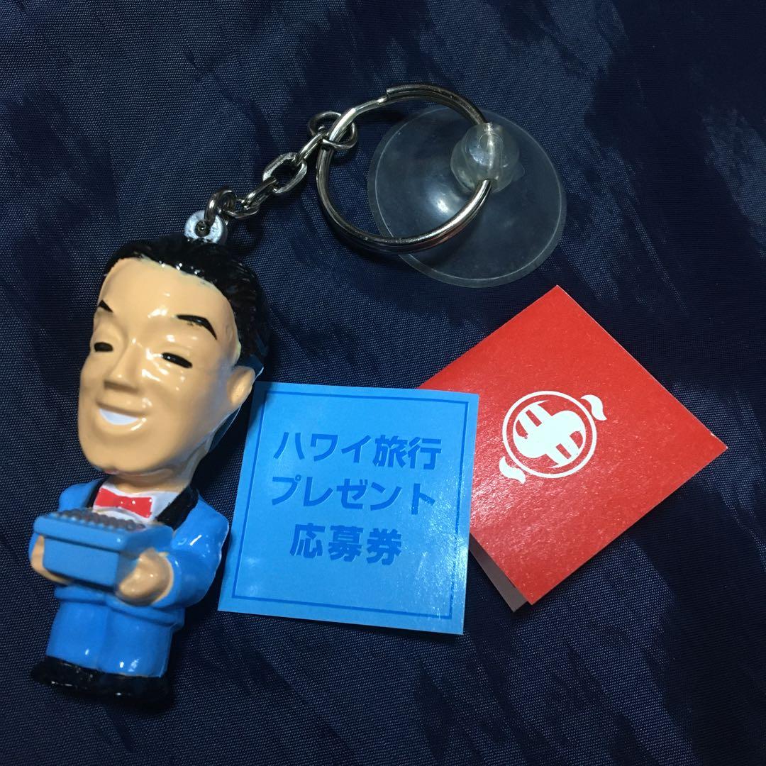 送料込み　今夜も千両箱　斉木しげる　名人ドル箱人形　キーホルダー　レトロ　グッズ