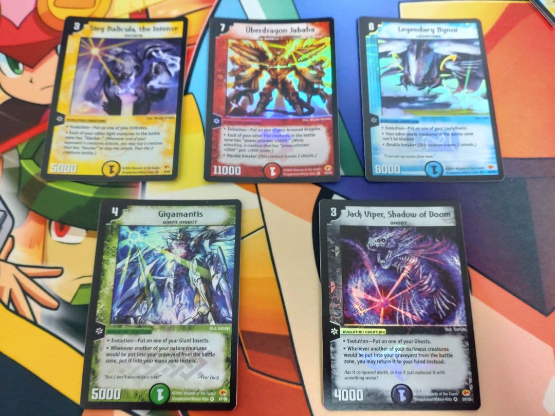 【最終値下げ】【英語版】【デュエマ】DM-03 VR全種まとめ売り