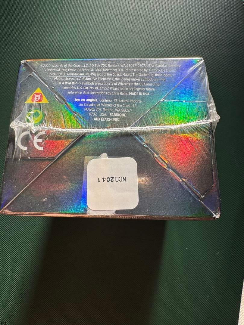 MTG ダブルマスターズVIP版　英語版　1BOX 新品未開封シュリンク付き