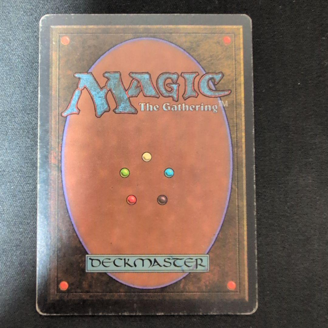 MTG 狂暴化/Berserk 2ED アンリミテッド 英語版