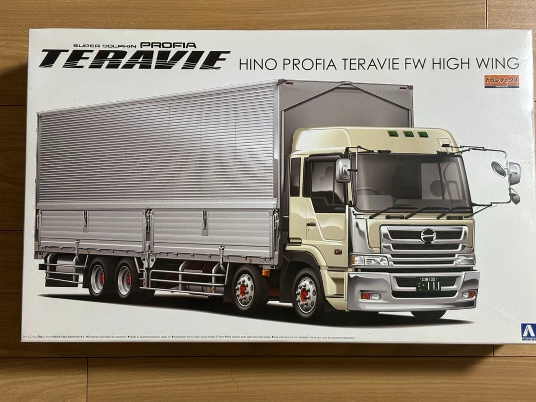 1/32アオシマデコトラ　ヘビーフレイト日野スーパードルフィンプロフィア