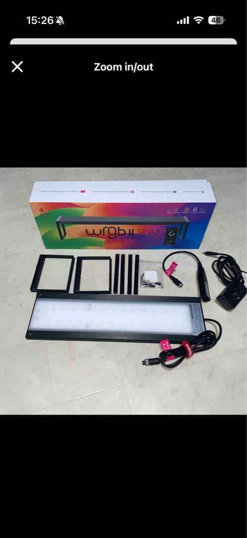 ライト・照明器具 Chihiros wrgbII SLIM 45cm