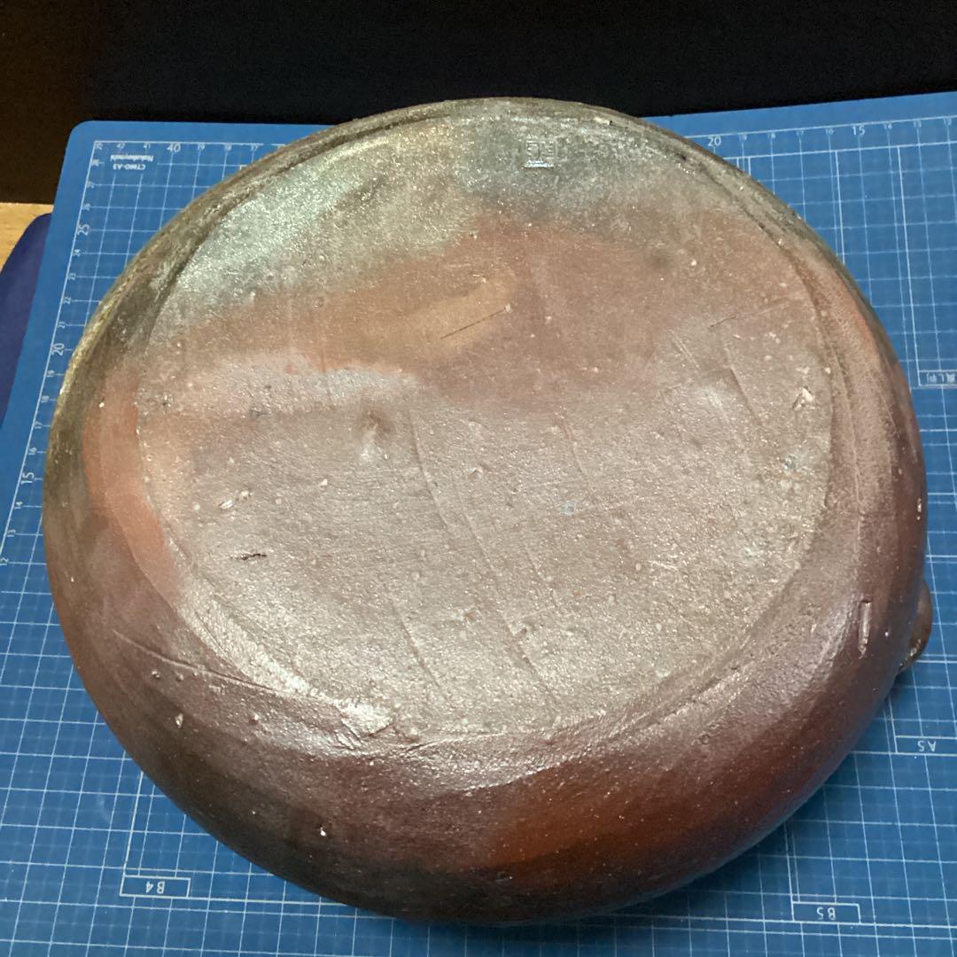 備前焼　茶道具　水指/水差