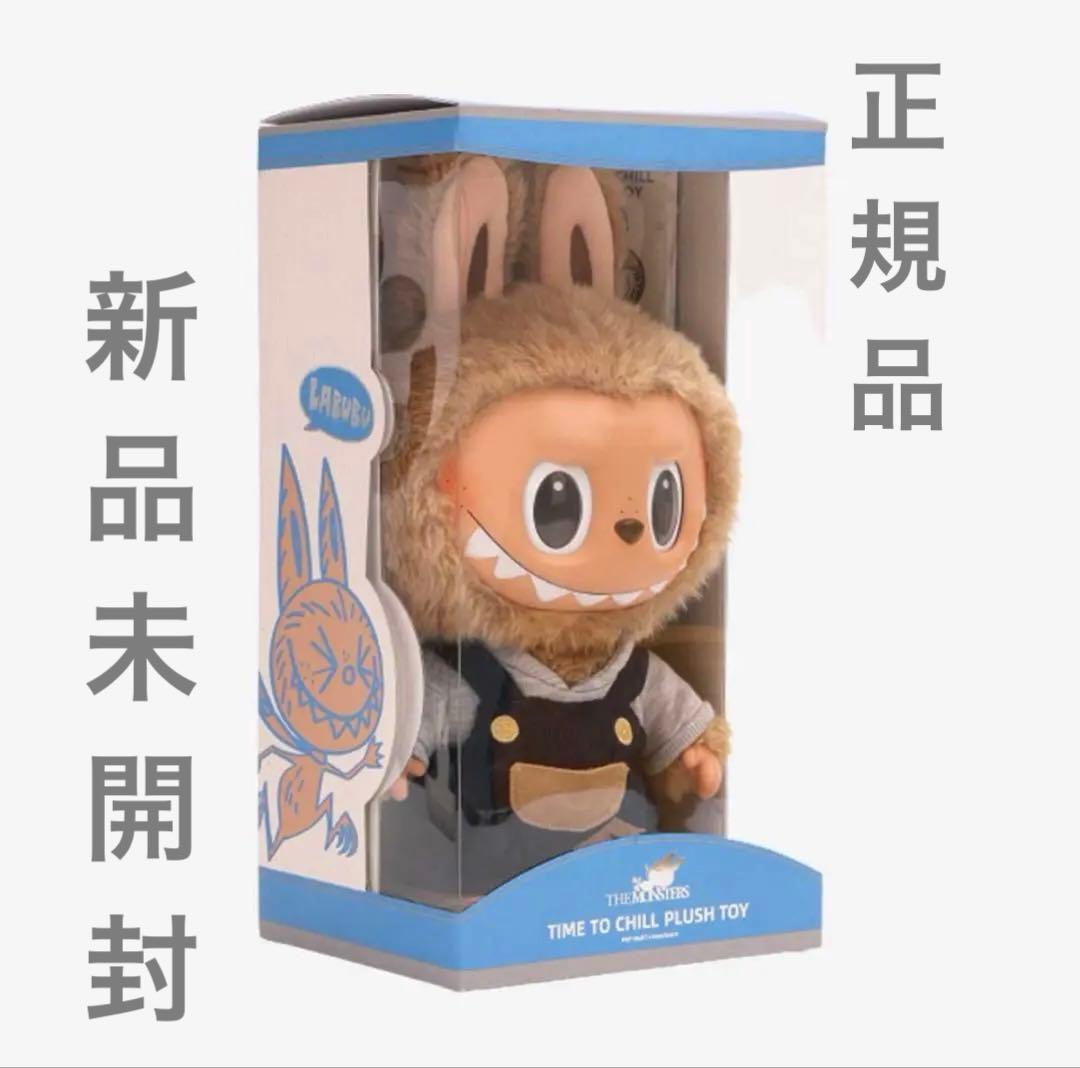 ぬいぐるみ LABUBU Time to Chill-Vinyl Plush Doll