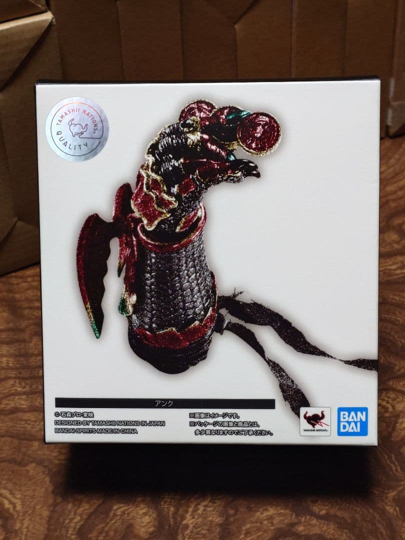 SHFiguarts 仮面ライダー 　オーズ