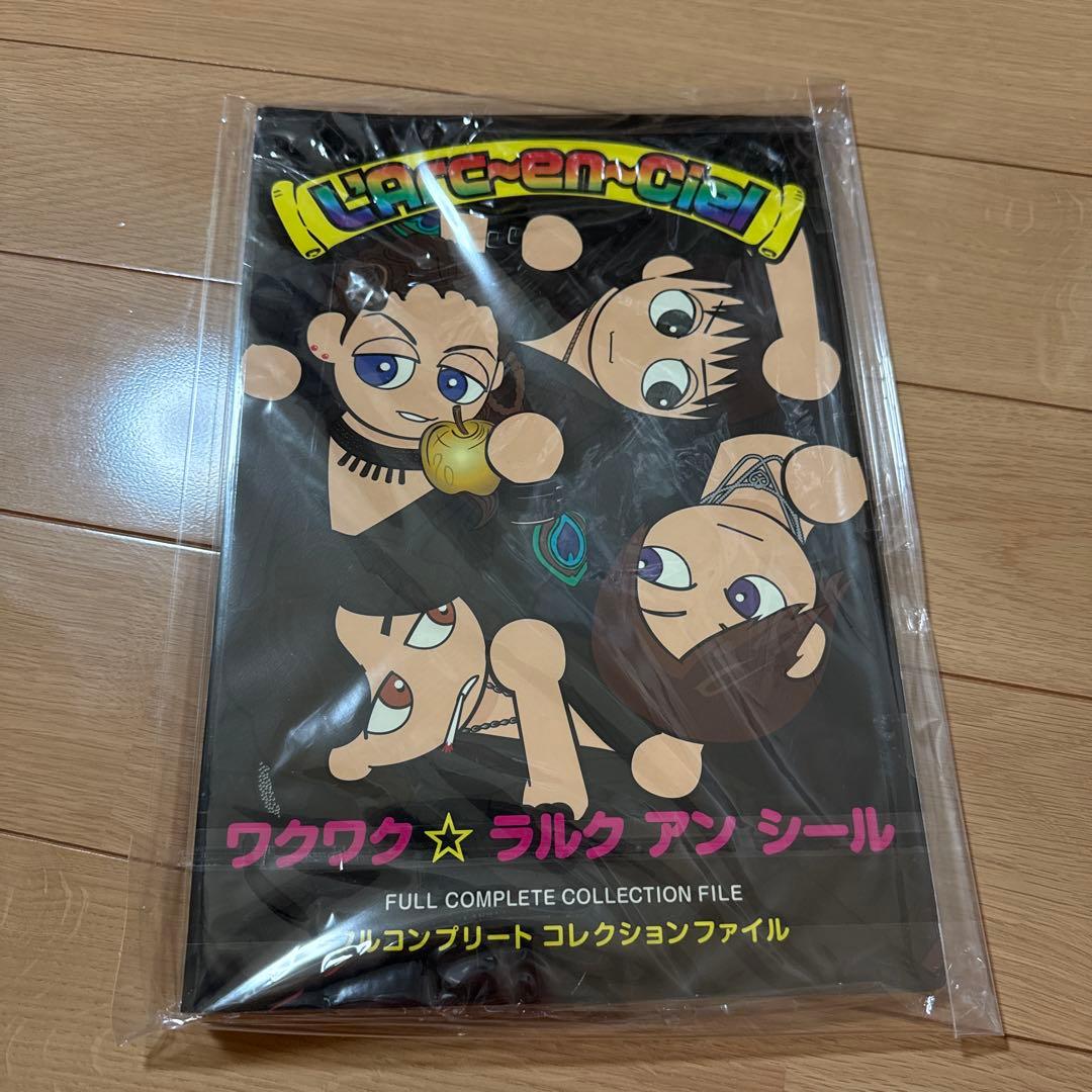 新品未開封 100名限定 当選品 ワクワク ラルク シール L'Arc