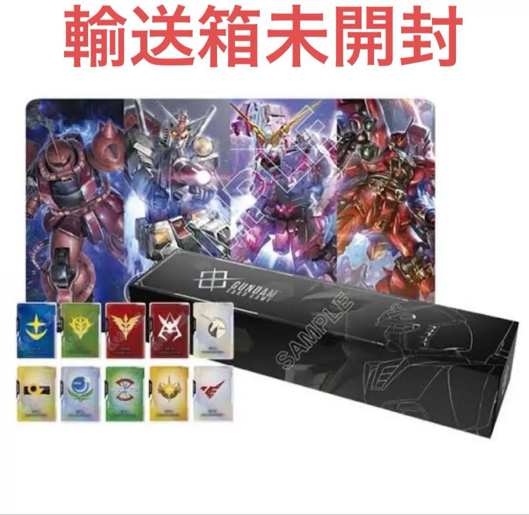 【輸送箱未開封】ガンダム オフィシャルグッズセット01 FIRSTCOMBAT