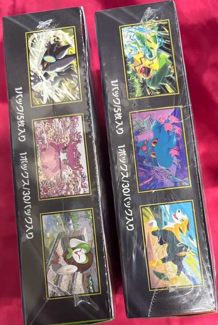 ポケカ インフェルノ＆ムニキスゼロのセット販売です。 未開封品＆シュリンク付き