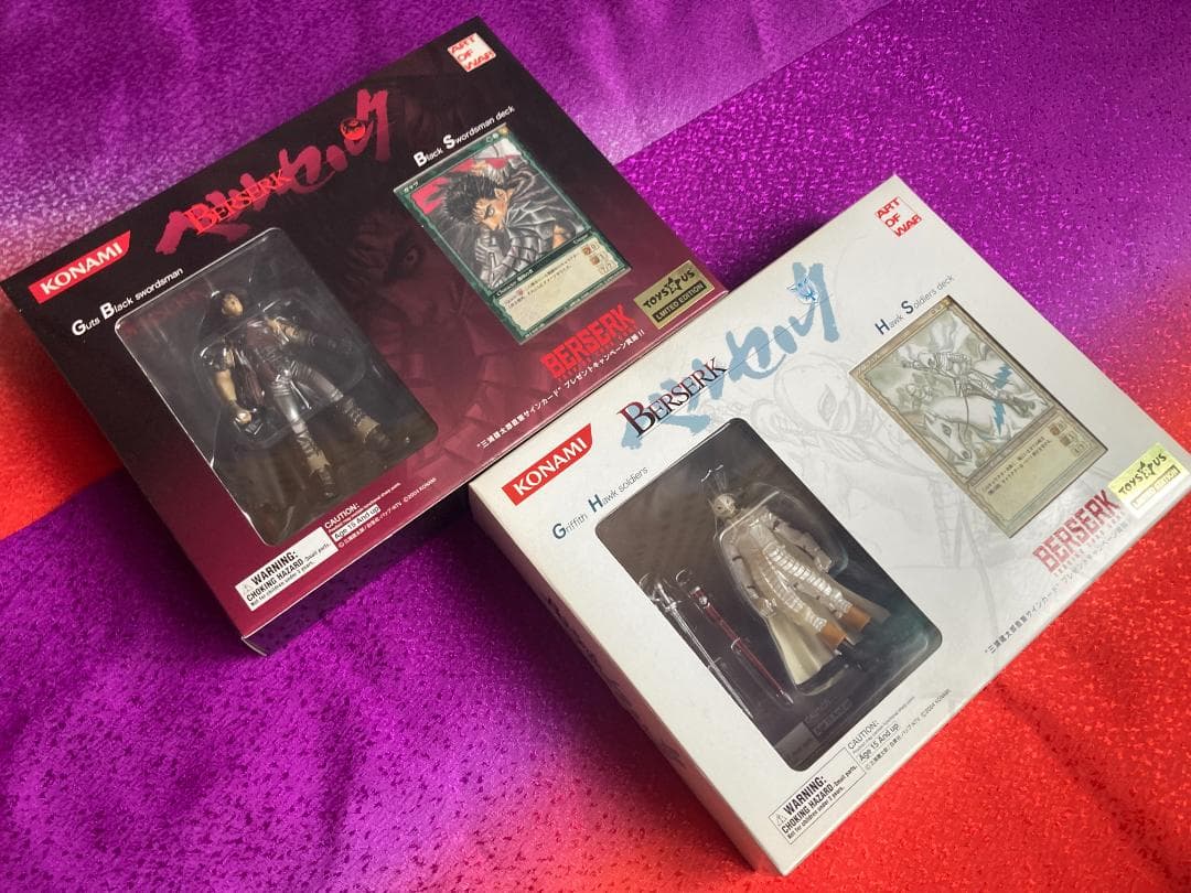 ベルセルク TCG トレーディングカードゲーム トイザらス 限定 2種 セット