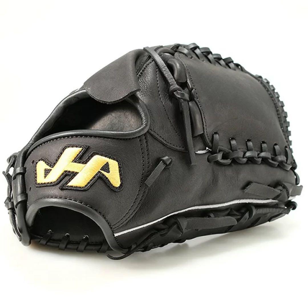 ハタケヤマ 硬式用グローブ ピッチャー用