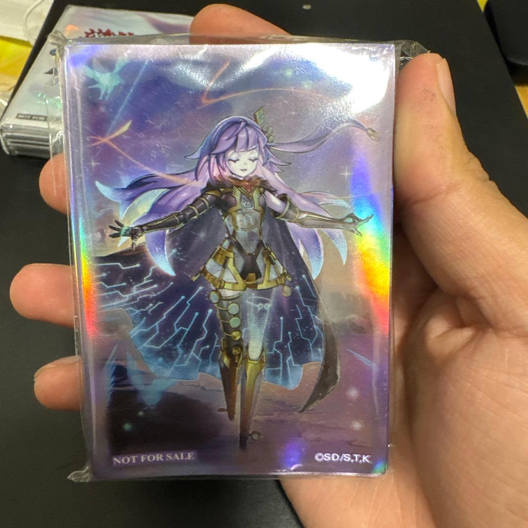 遊戯王 オルフェゴール・ガラテアｉスリーブ 未開封