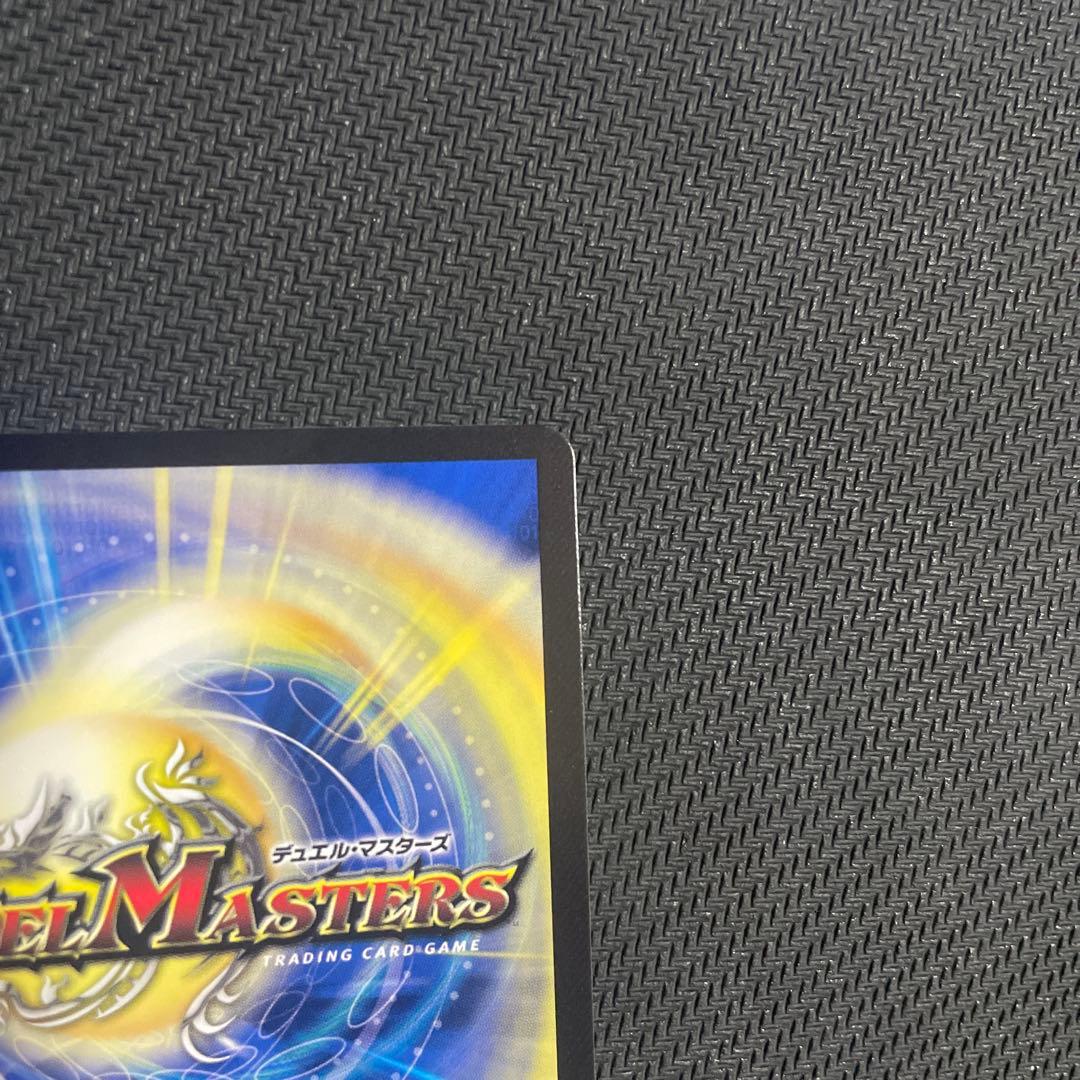 「呪怨」の頂天 サスペンス 呪怨の頂点サスペンス 金トレジャー 2