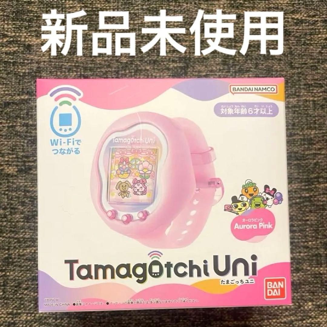 Chie様　お取り置き