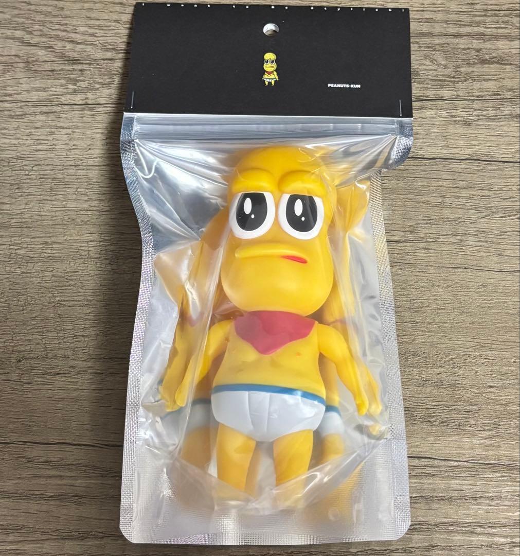 ピーナッツくん PEANUTS-KUN TOY ソフビ ③