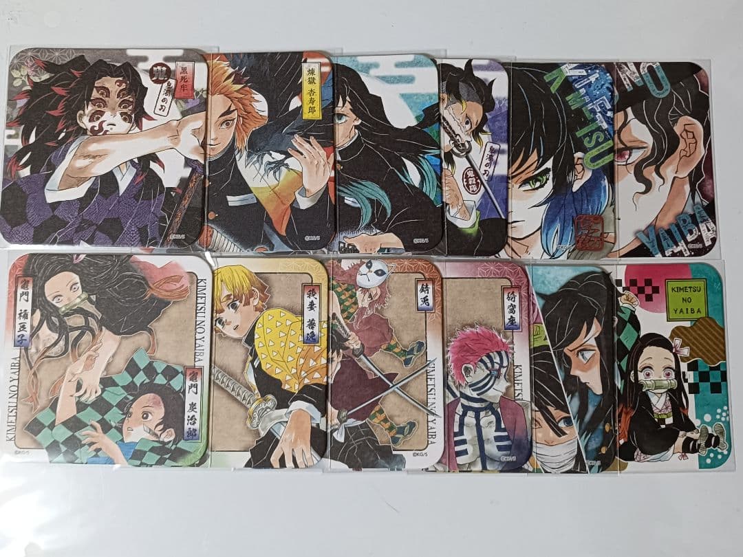 鬼滅の刃 第一弾 アートコースター 12枚 セット ジャンプフェスタ 2020