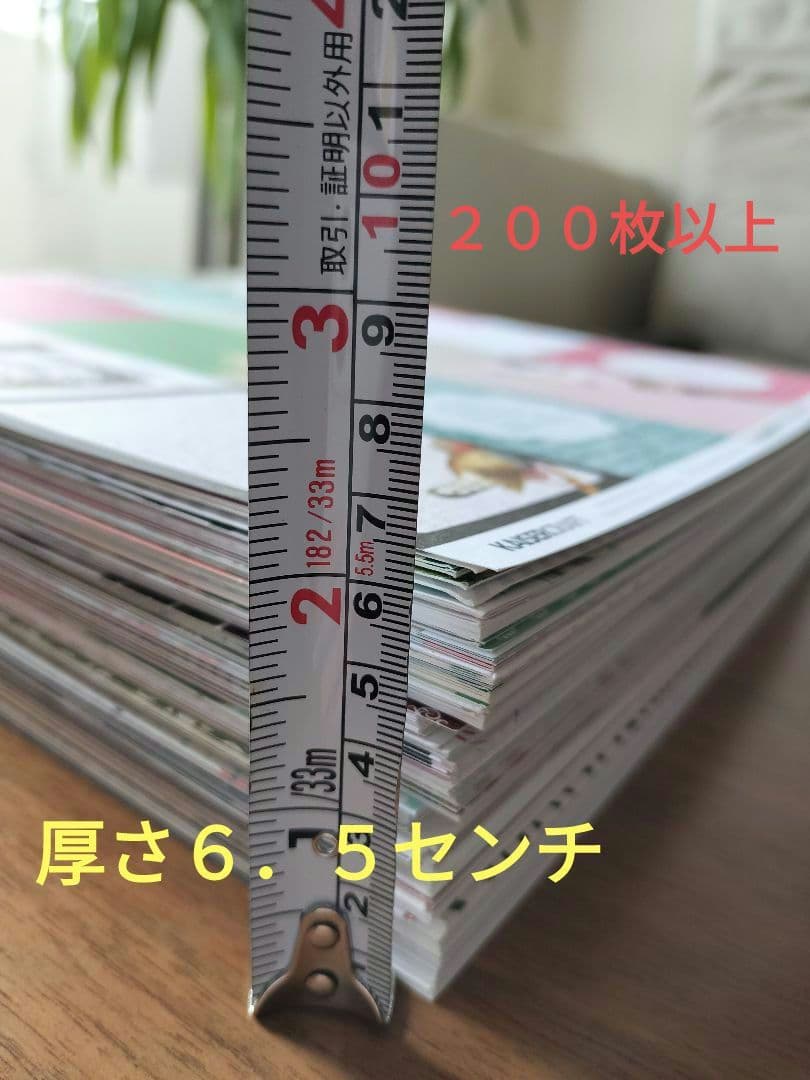 スクラップブッキングキット　１２インチペーパー