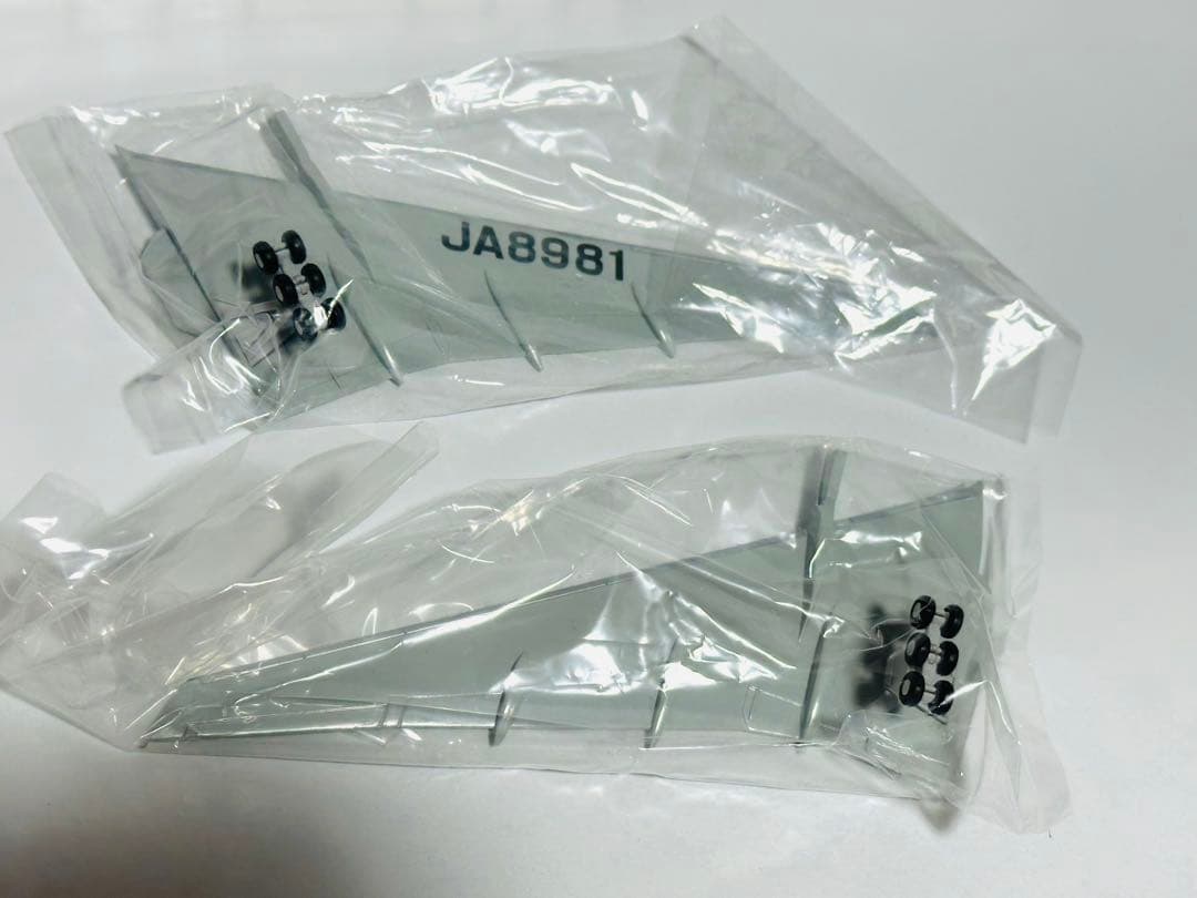 1/200 JAL 777-200 わくわくアロハ計画