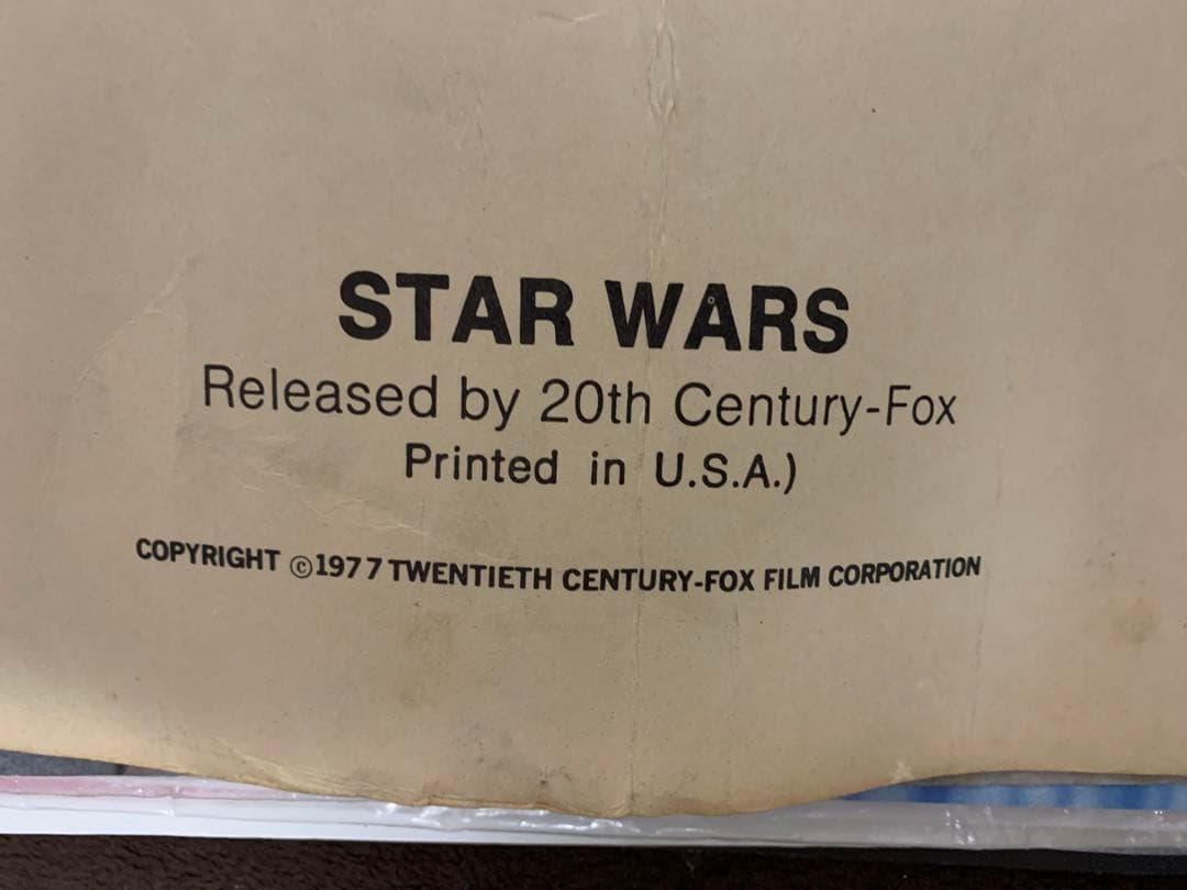 SW2 ポスター　Ｂ２　スターウォーズ　第１作目　アメリカ製　かなりレア‼️
