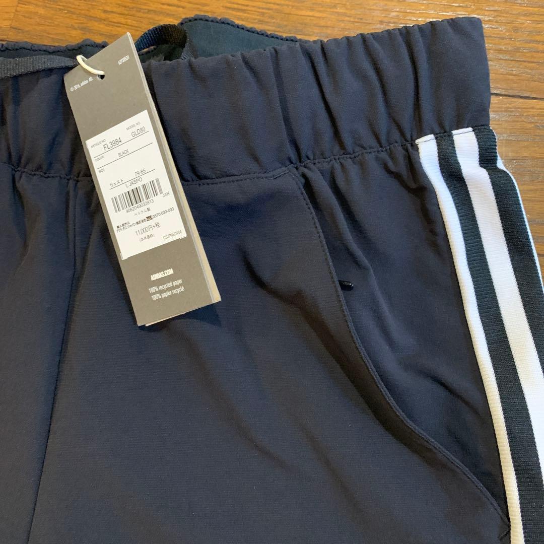 アディダス　ジャケット　ロングパンツ　上下セット　Lサイズ