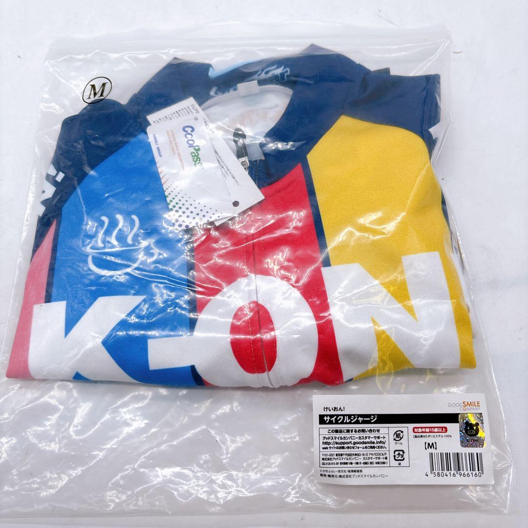 GOODSMILE COMPANY サイクルジャージ けいおん！ K-ON