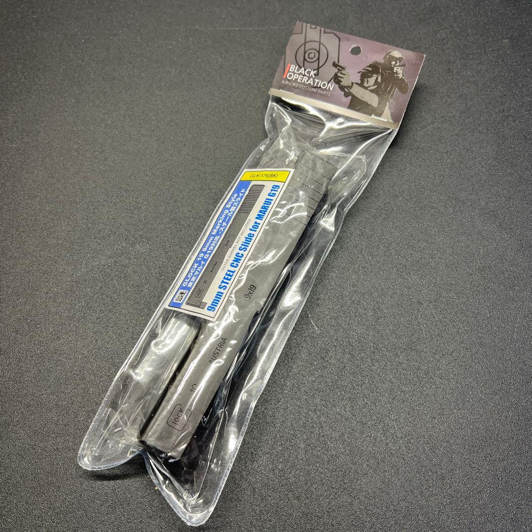 GLOCK 19 9mm東京マルイG19対応 スチール製スライド GLK-175