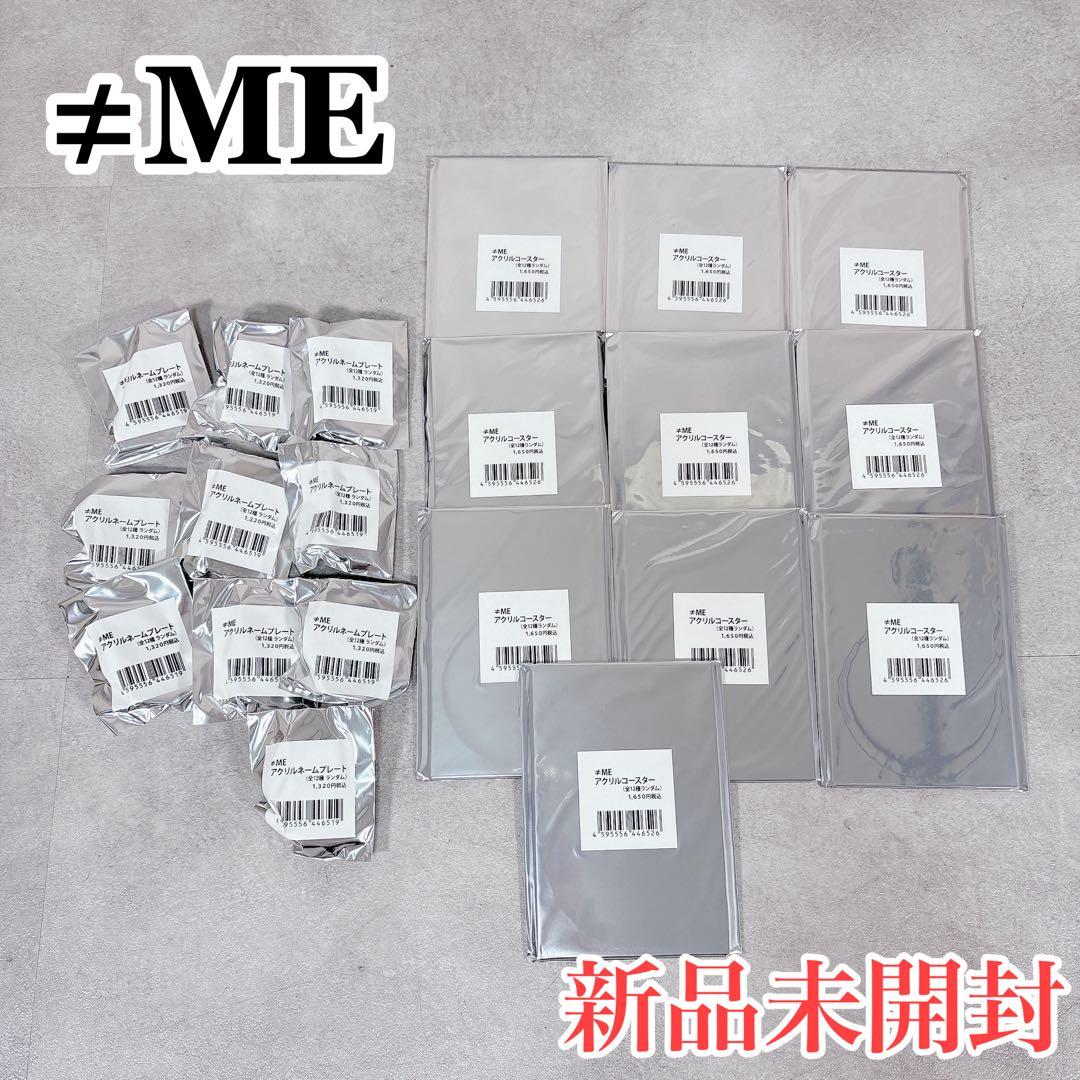 T167 ≠ME ノットイコールミー アクリルコースター ネームプレート まとめ