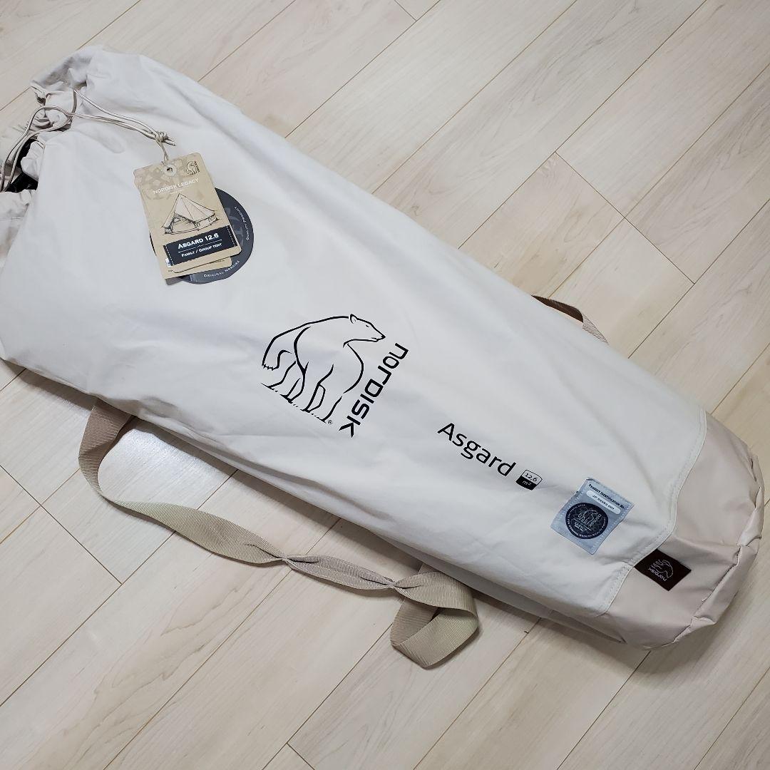 KURI　アスガルド12.6