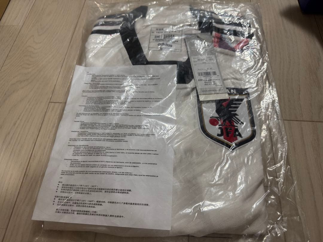 2022カタールワールドカップ 日本代表オーセンティックユニフォーム