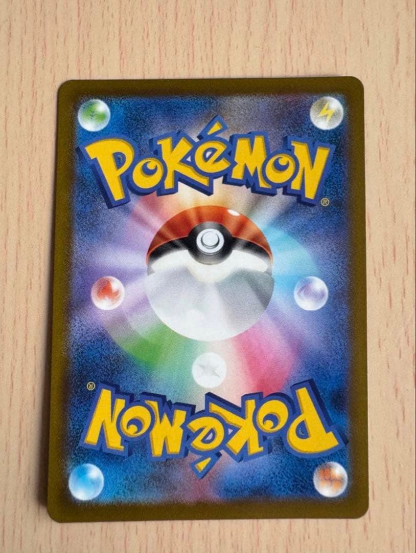 ポケモンカードゲーム　メガルカリオex MA 中国語エラー