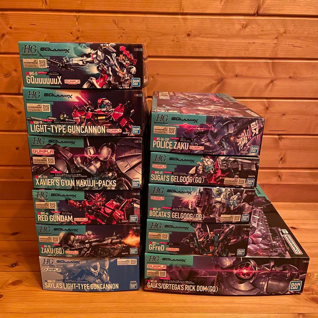 ガンプラ 11個セット ジークアクス HG GQuuuuuuX