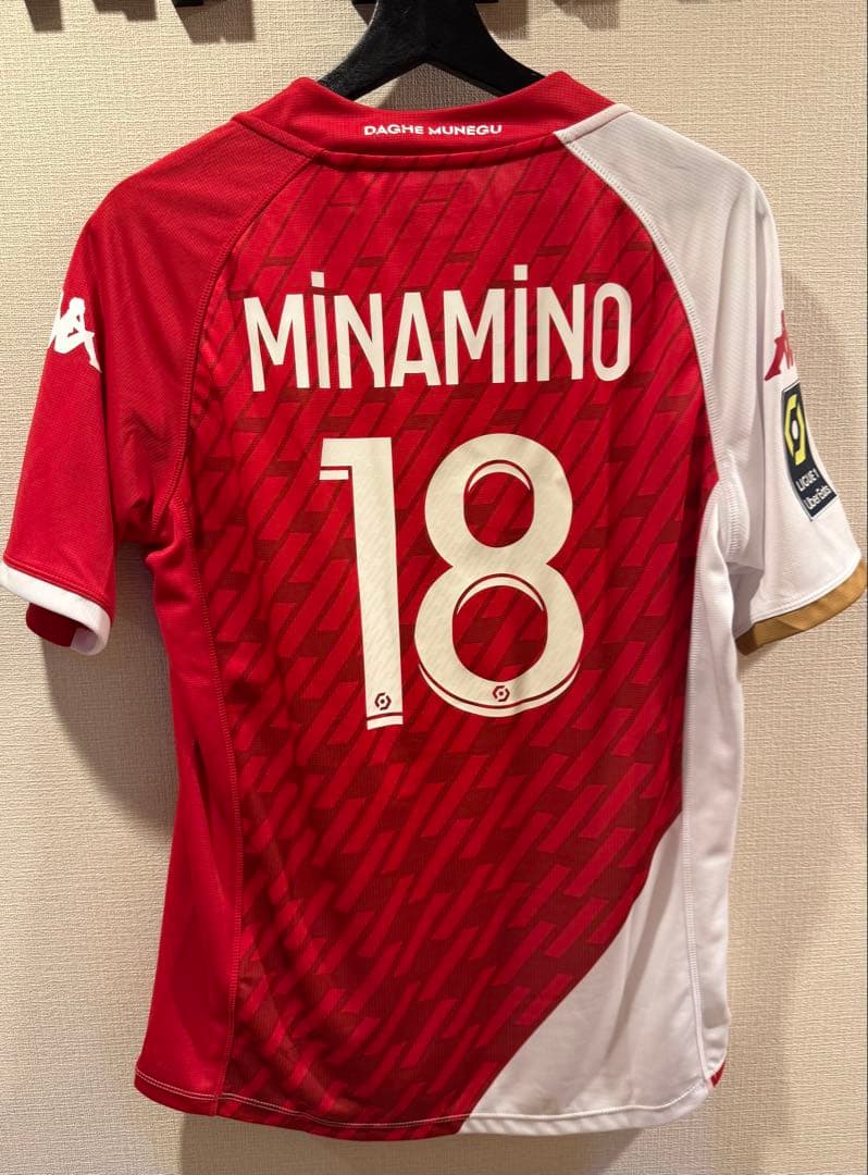 【未使用品】モナコ　レプリカユニフォーム　南野拓実